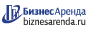 Коммерческая недвижимость в Раменском